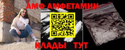 дистиллят марихуана Гусиноозёрск