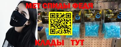дистиллят марихуана Гусиноозёрск