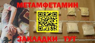 дистиллят марихуана Гусиноозёрск