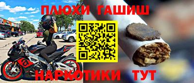 мяу мяу мука Чапаевск