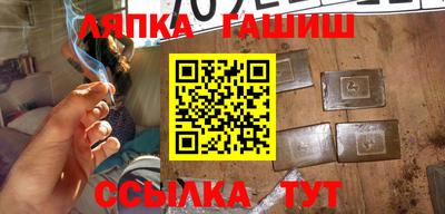 дистиллят марихуана Гусиноозёрск