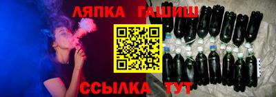 MDMA Гусь-Хрустальный