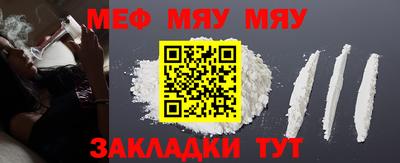 дистиллят марихуана Гусиноозёрск