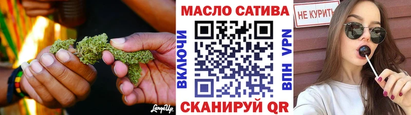 где продают   МЕГА зеркало  ТГК Wax  Михайловск 